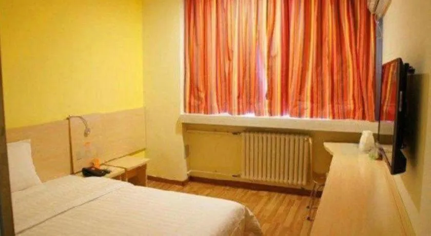 Bed in 7Days Inn Tianjin Fifth Avenue Youyi Road Branch