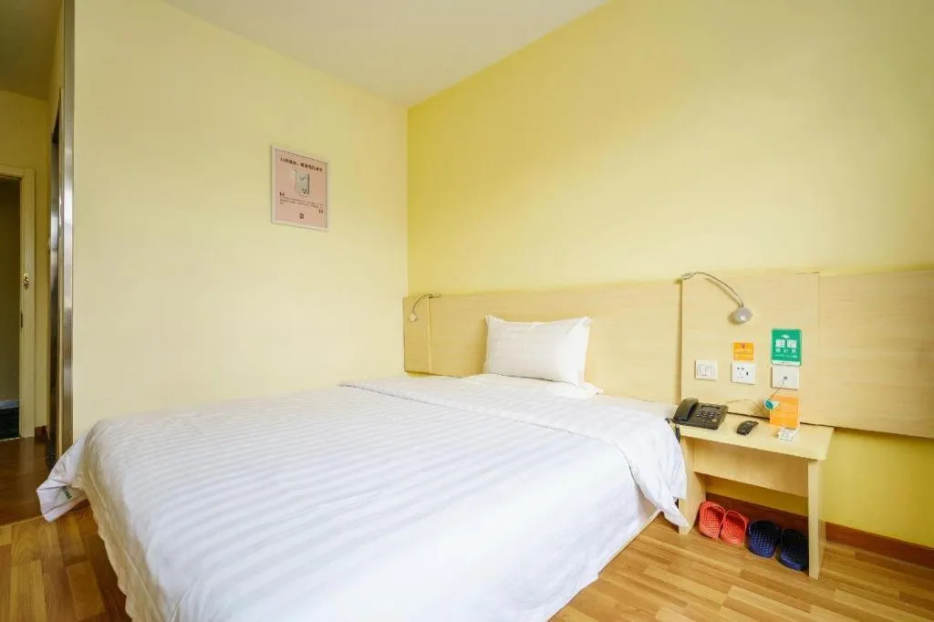 Bed in 7Days Inn Tianjin Fifth Avenue Youyi Road Branch