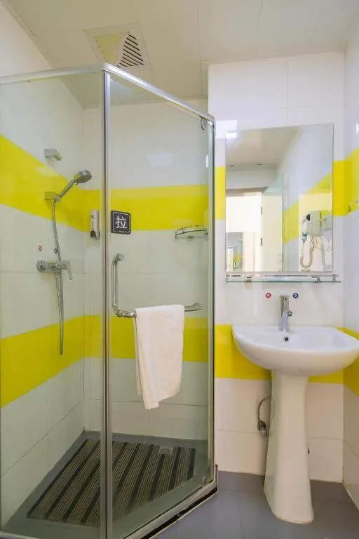 7Days Inn Tianjin Fifth Avenue Youyi Road Branch