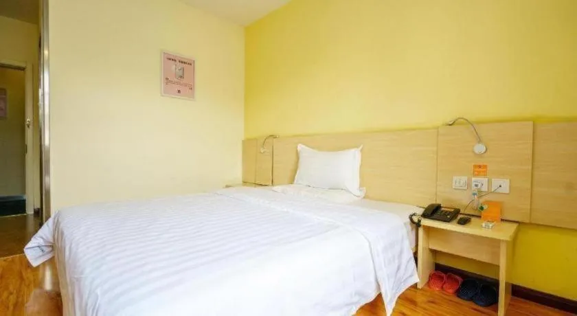 Bed in 7Days Inn Tianjin Fifth Avenue Youyi Road Branch
