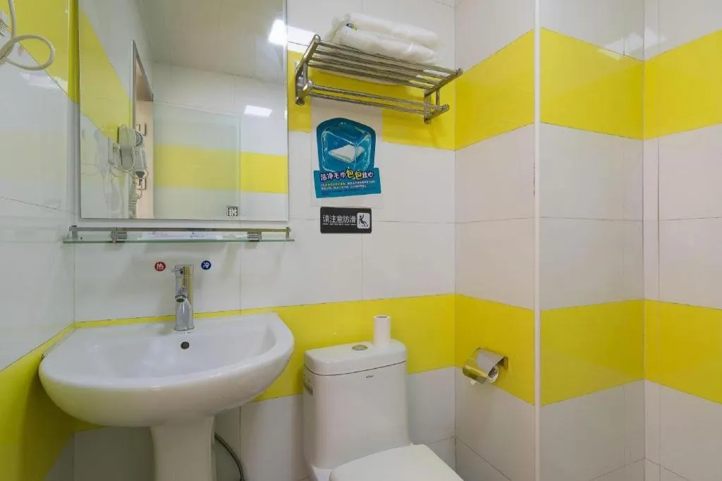 7Days Inn Tianjin Fifth Avenue Youyi Road Branch