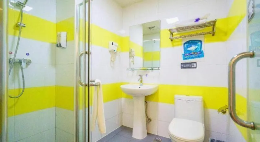 7Days Inn Tianjin Fifth Avenue Youyi Road Branch