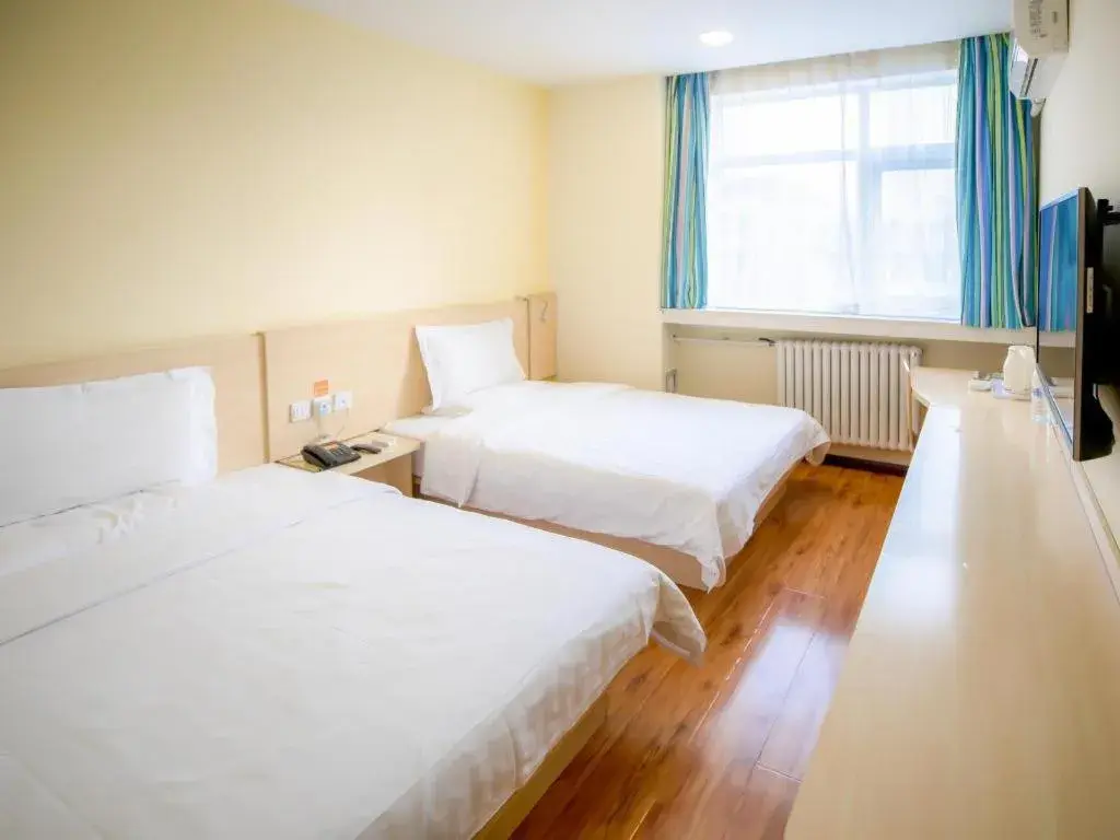 7Days Inn Tianjin Fifth Avenue Youyi Road Branch 7Days Inn Tianjin Fifth Avenue Youyi Road Branch