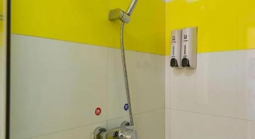 7Days Inn Tianjin Fifth Avenue Youyi Road Branch