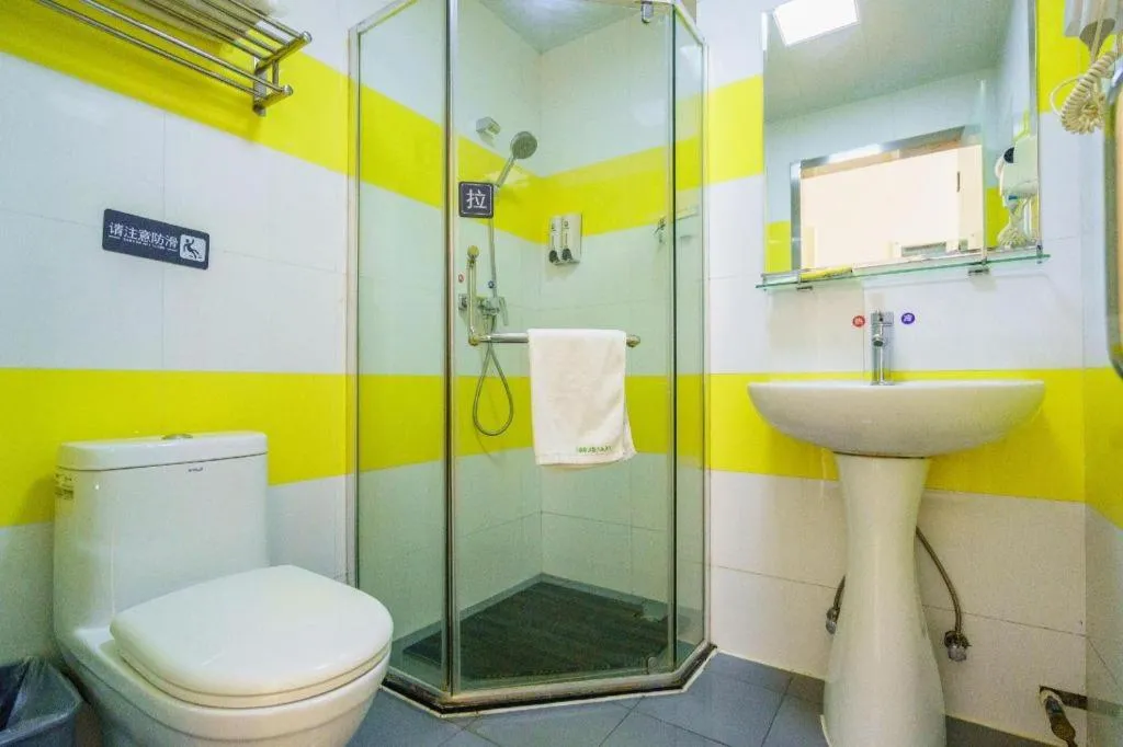 7Days Inn Tianjin Fifth Avenue Youyi Road Branch