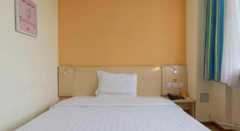 Bed in 7Days Inn Tianjin Fifth Avenue Youyi Road Branch