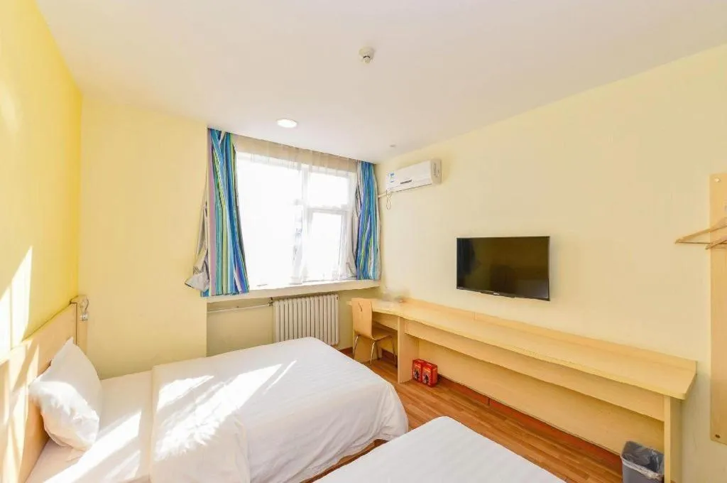 Bed in 7Days Inn Tianjin Fifth Avenue Youyi Road Branch
