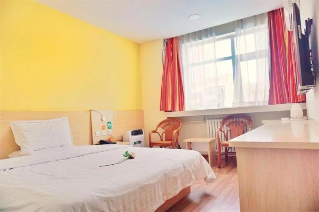 Bed in 7Days Inn Tianjin Fifth Avenue Youyi Road Branch