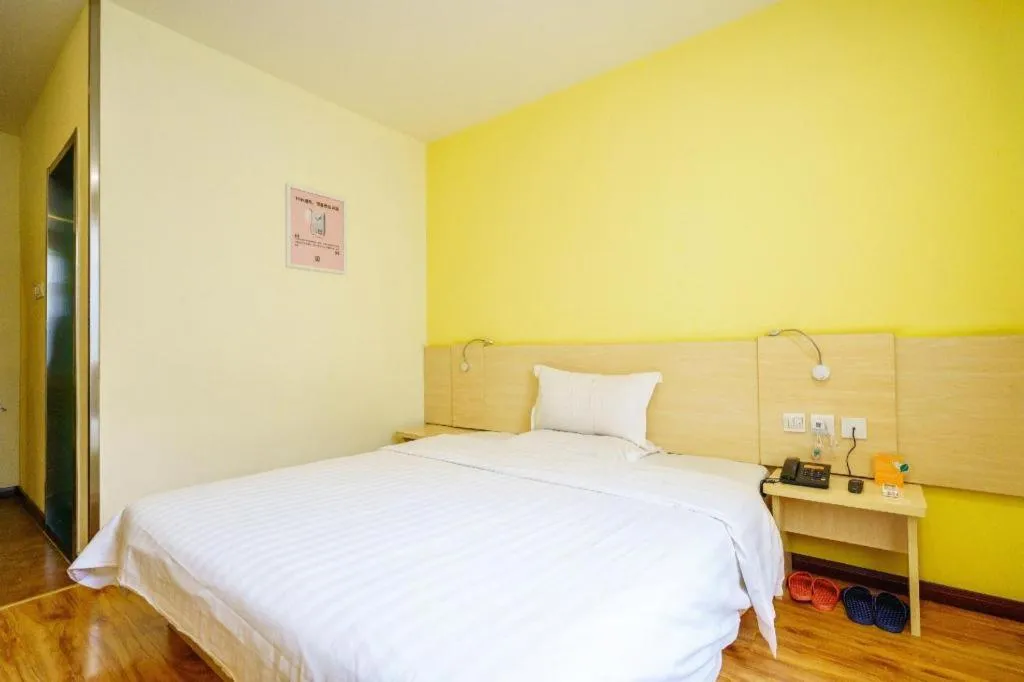 Bed in 7Days Inn Tianjin Fifth Avenue Youyi Road Branch