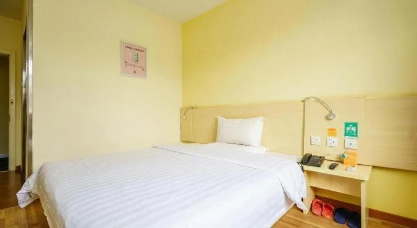 Bed in 7Days Inn Tianjin Fifth Avenue Youyi Road Branch