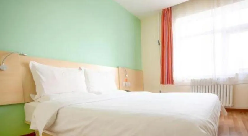 Bed in 7Days Inn Tianjin Fifth Avenue Youyi Road Branch