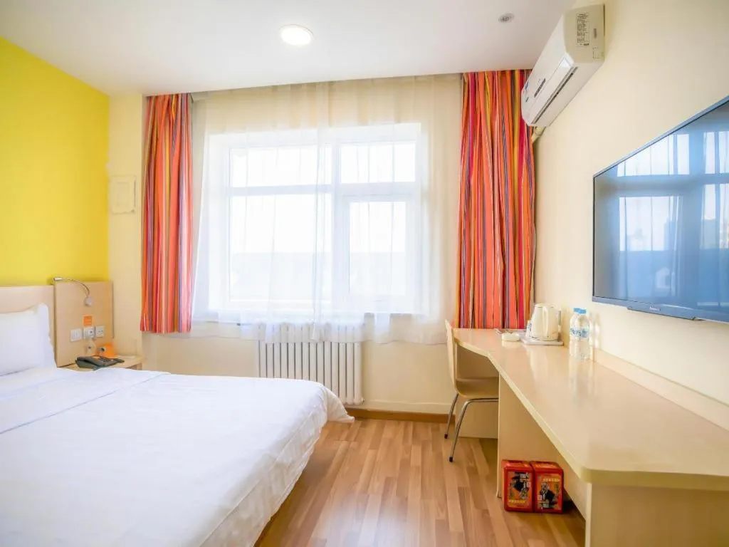 Bed in 7Days Inn Tianjin Fifth Avenue Youyi Road Branch