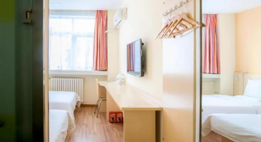 Bed in 7Days Inn Tianjin Fifth Avenue Youyi Road Branch