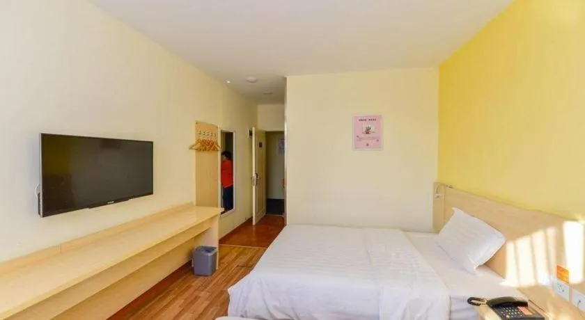 Bed in 7Days Inn Tianjin Fifth Avenue Youyi Road Branch