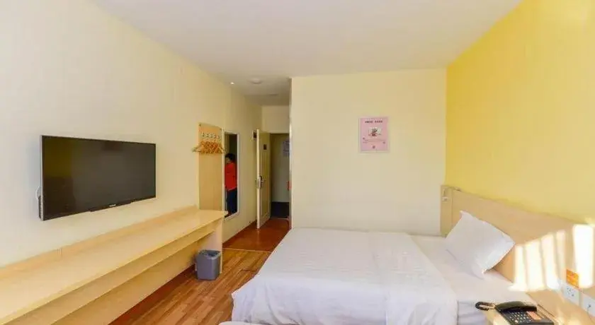 Bed in 7Days Inn Tianjin Fifth Avenue Youyi Road Branch Bed in 7Days Inn Tianjin Fifth Avenue Youyi Road Branch