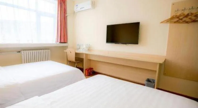 Bed in 7Days Inn Tianjin Fifth Avenue Youyi Road Branch