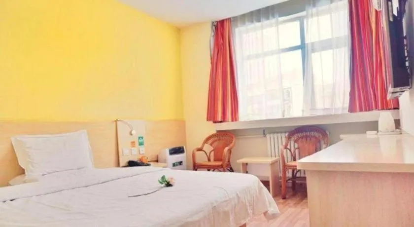 Bed in 7Days Inn Tianjin Fifth Avenue Youyi Road Branch