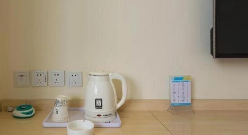 7Days Inn Tianjin Fifth Avenue Youyi Road Branch