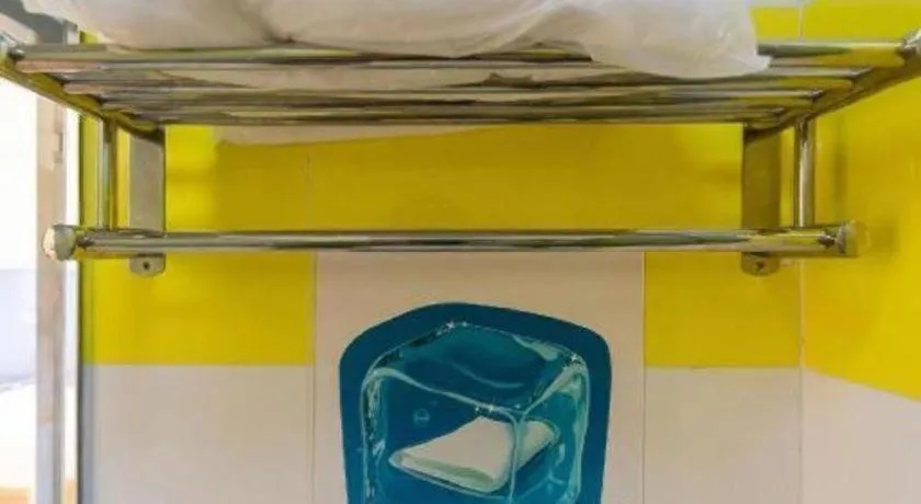 7Days Inn Tianjin Fifth Avenue Youyi Road Branch