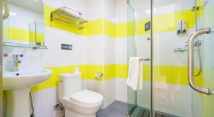 7Days Inn Tianjin Fifth Avenue Youyi Road Branch