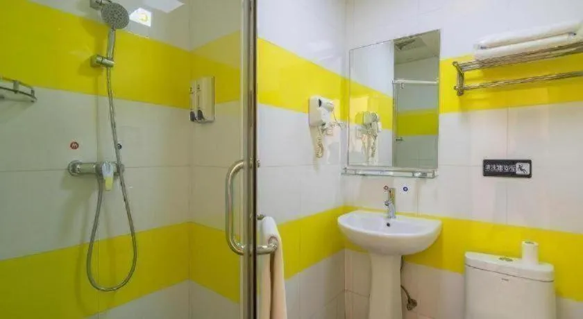 7Days Inn Tianjin Fifth Avenue Youyi Road Branch