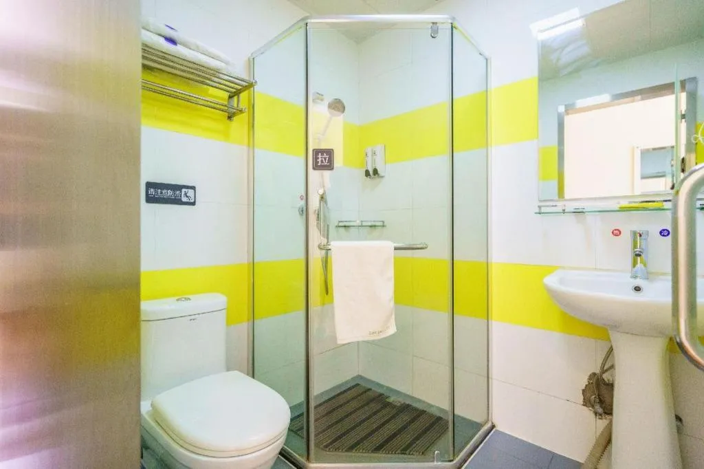 7Days Inn Tianjin Fifth Avenue Youyi Road Branch