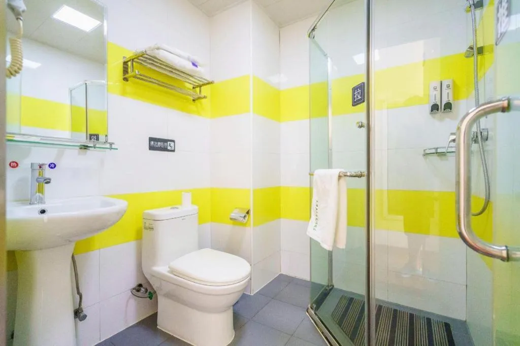 7Days Inn Tianjin Fifth Avenue Youyi Road Branch