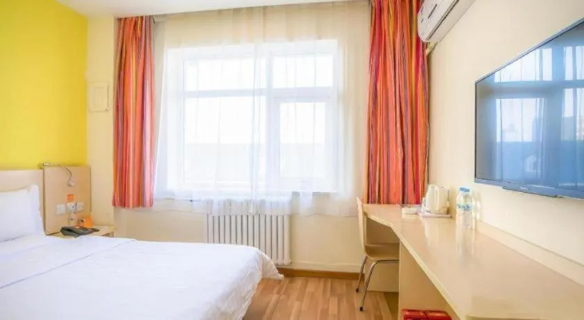 Bed in 7Days Inn Tianjin Fifth Avenue Youyi Road Branch