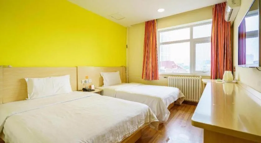 Bed in 7Days Inn Tianjin Fifth Avenue Youyi Road Branch