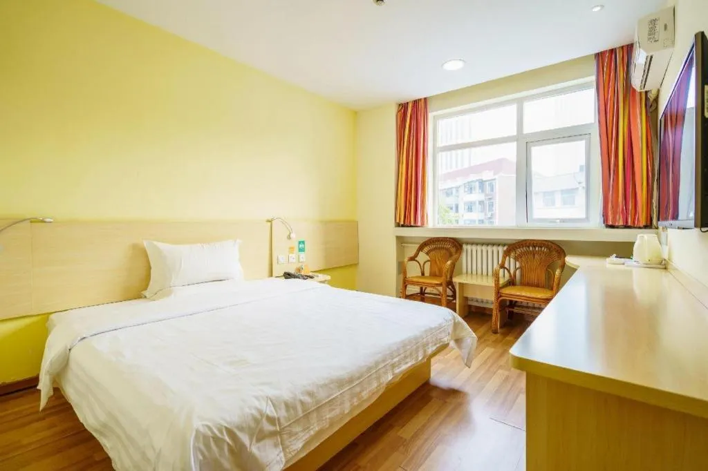 Bed in 7Days Inn Tianjin Fifth Avenue Youyi Road Branch