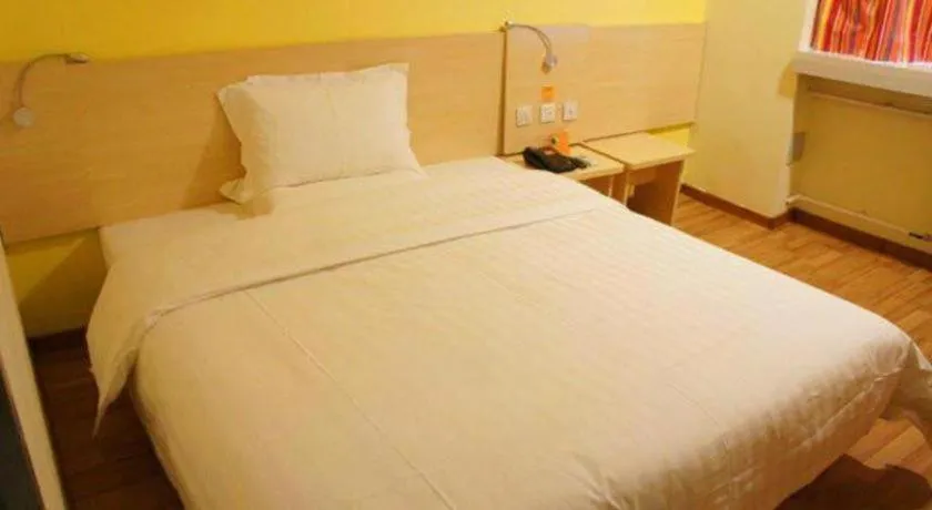 Bed in 7Days Inn Tianjin Fifth Avenue Youyi Road Branch