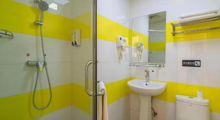 7Days Inn Tianjin Fifth Avenue Youyi Road Branch