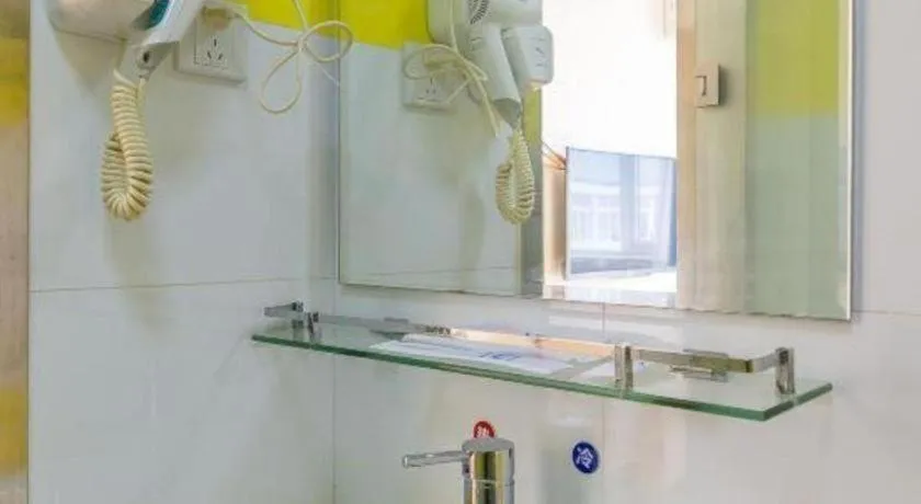 7Days Inn Tianjin Fifth Avenue Youyi Road Branch