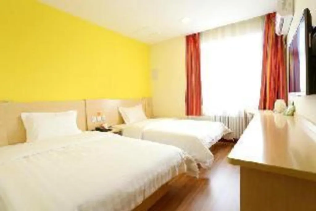 Bed in 7Days Inn Tianjin Fifth Avenue Youyi Road Branch