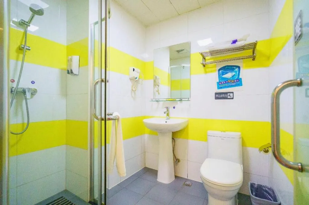 7Days Inn Tianjin Fifth Avenue Youyi Road Branch