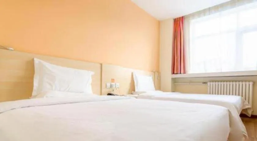 Bed in 7Days Inn Tianjin Fifth Avenue Youyi Road Branch