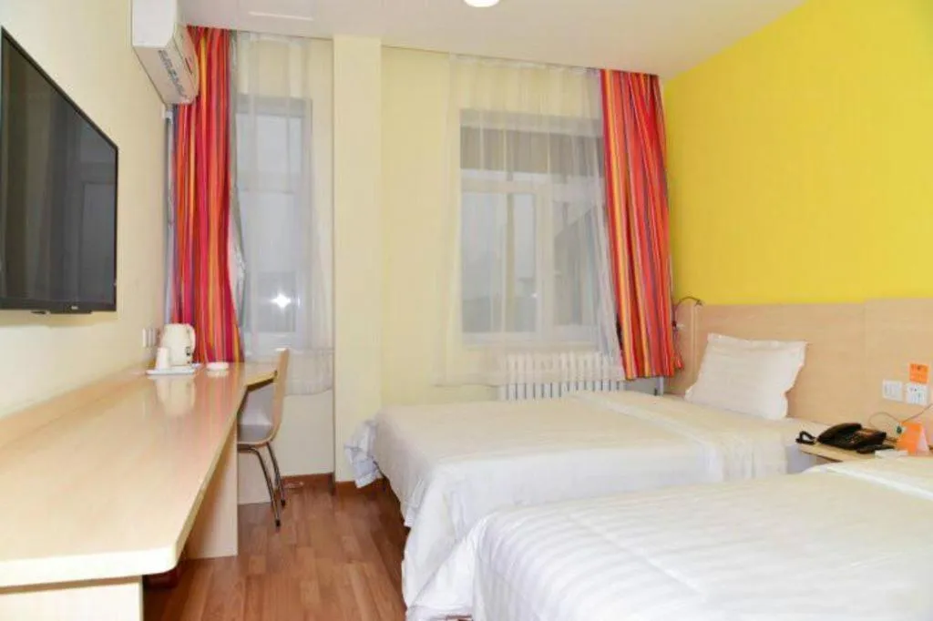 Bed in 7Days Inn Tianjin Fifth Avenue Youyi Road Branch