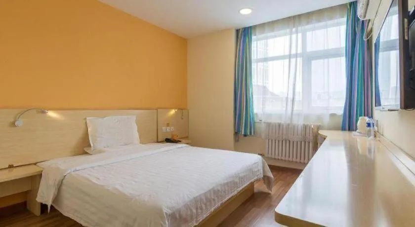 Bed in 7Days Inn Tianjin Fifth Avenue Youyi Road Branch