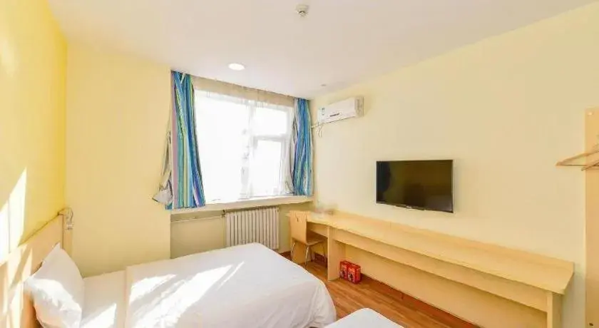 Bed in 7Days Inn Tianjin Fifth Avenue Youyi Road Branch Bed in 7Days Inn Tianjin Fifth Avenue Youyi Road Branch