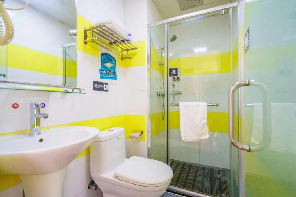 7Days Inn Tianjin Fifth Avenue Youyi Road Branch