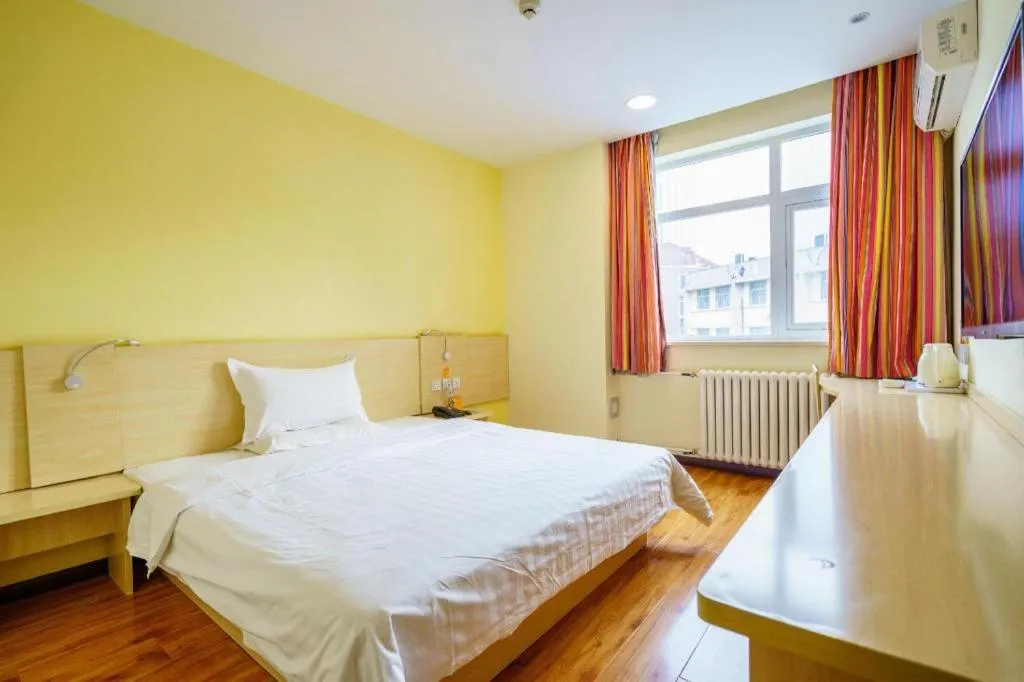 Bed in 7Days Inn Tianjin Fifth Avenue Youyi Road Branch