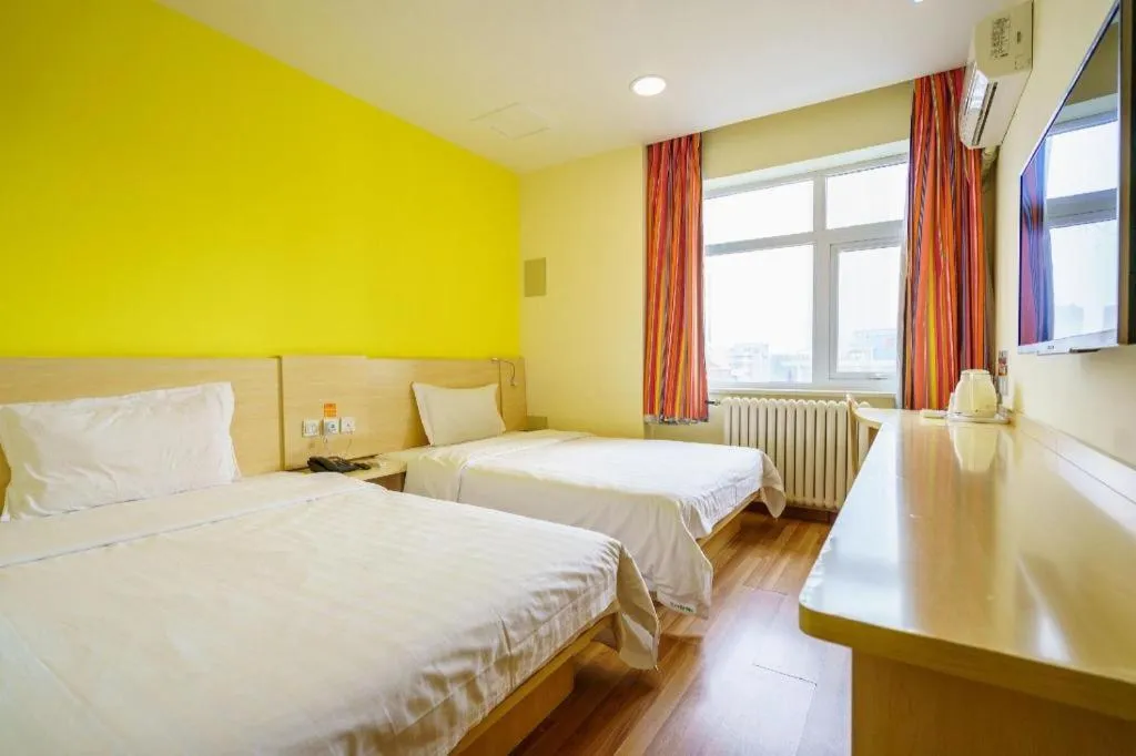 Bed in 7Days Inn Tianjin Fifth Avenue Youyi Road Branch