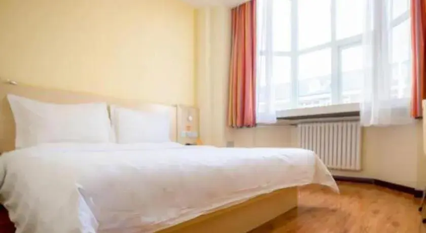 Bed in 7Days Inn Tianjin Fifth Avenue Youyi Road Branch Bed in 7Days Inn Tianjin Fifth Avenue Youyi Road Branch
