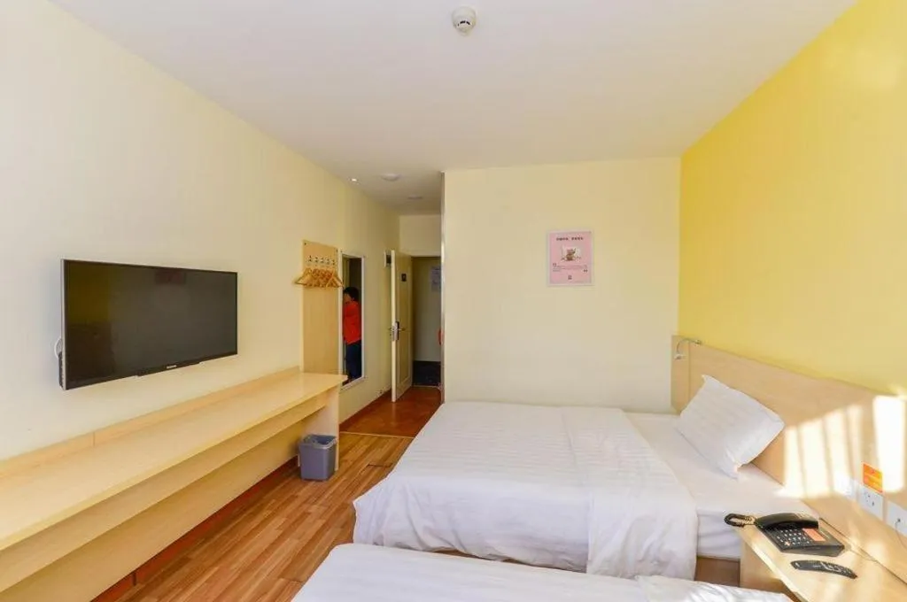 Bed in 7Days Inn Tianjin Fifth Avenue Youyi Road Branch