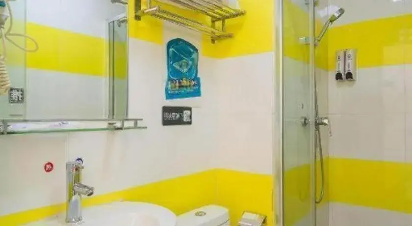 7Days Inn Tianjin Fifth Avenue Youyi Road Branch 7Days Inn Tianjin Fifth Avenue Youyi Road Branch