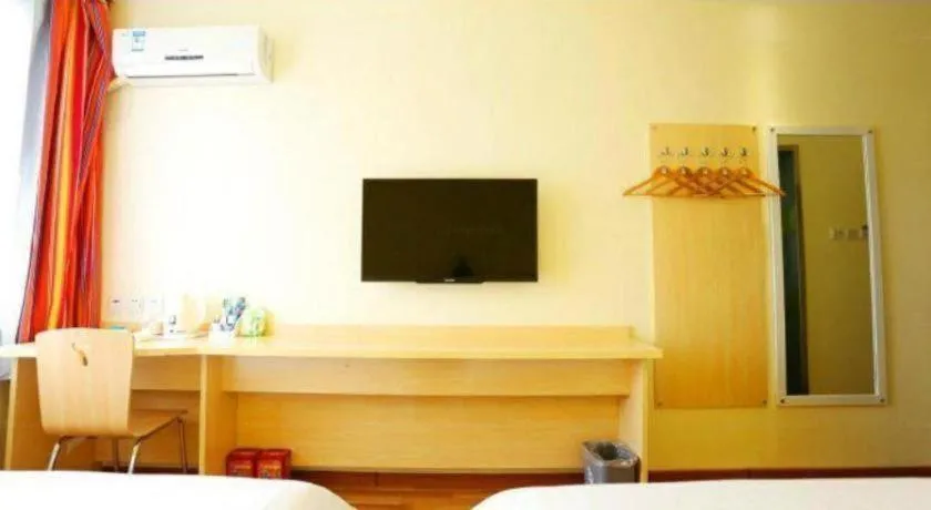 Bed in 7Days Inn Tianjin Fifth Avenue Youyi Road Branch