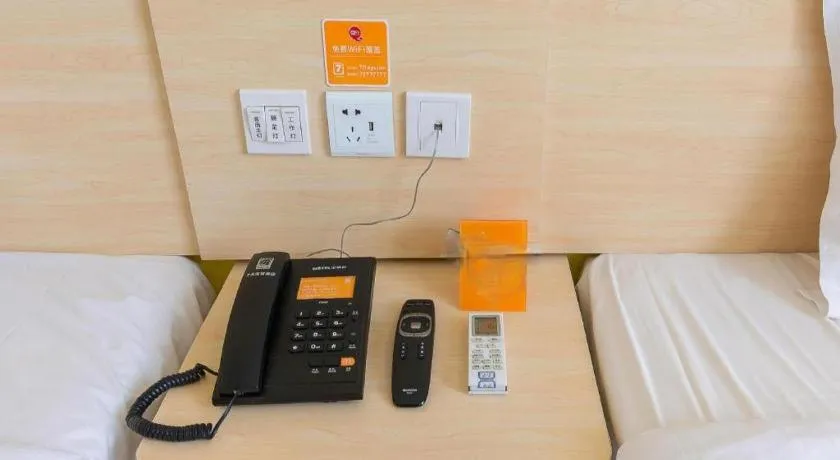 Bed in 7Days Inn Tianjin Fifth Avenue Youyi Road Branch