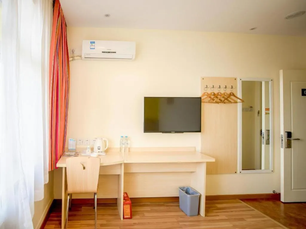 7Days Inn Tianjin Fifth Avenue Youyi Road Branch