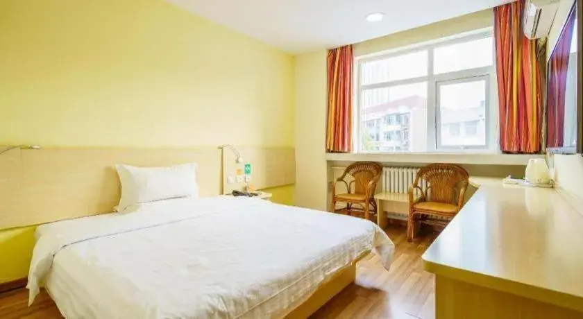 Bed in 7Days Inn Tianjin Fifth Avenue Youyi Road Branch Bed in 7Days Inn Tianjin Fifth Avenue Youyi Road Branch