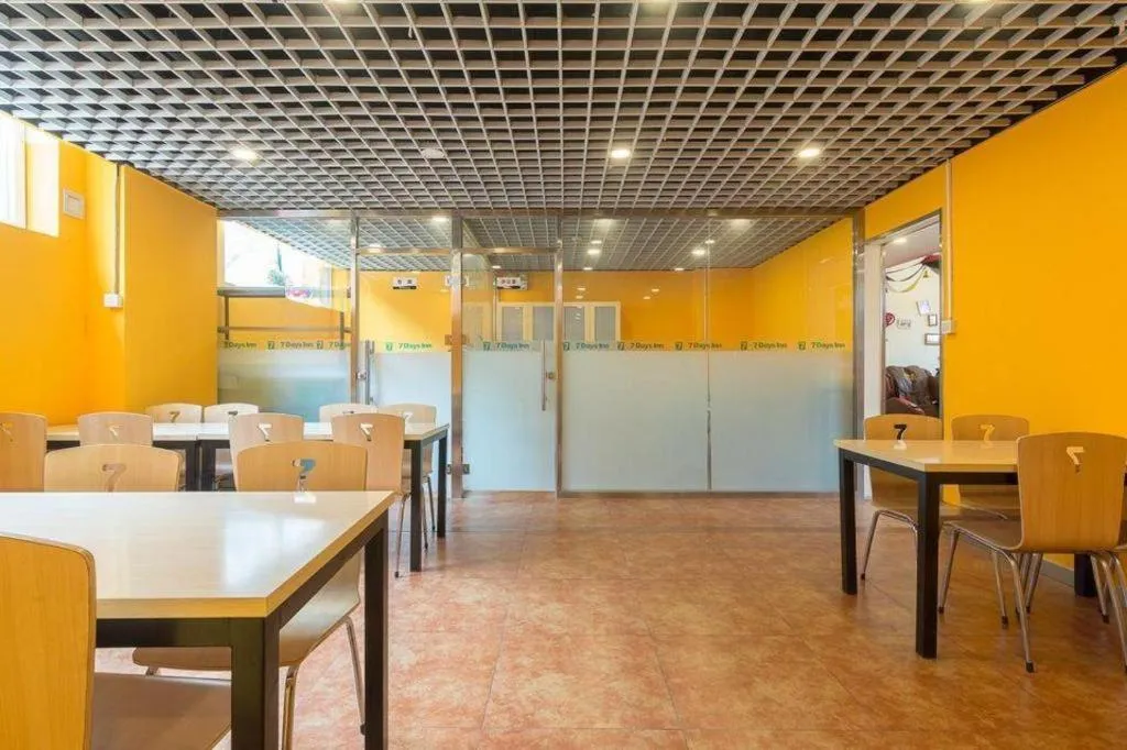 7Days Inn Tianjin Fifth Avenue Youyi Road Branch